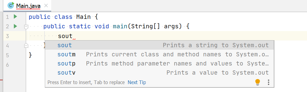 Шаблон sout в IDE